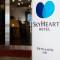 Отель Sky Heart Hotel Koiwa